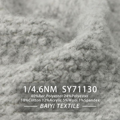 Lightweight Recycled Fiber Yarn , 1/4.6NM Washable Recycled Cotton Knitting Yarn